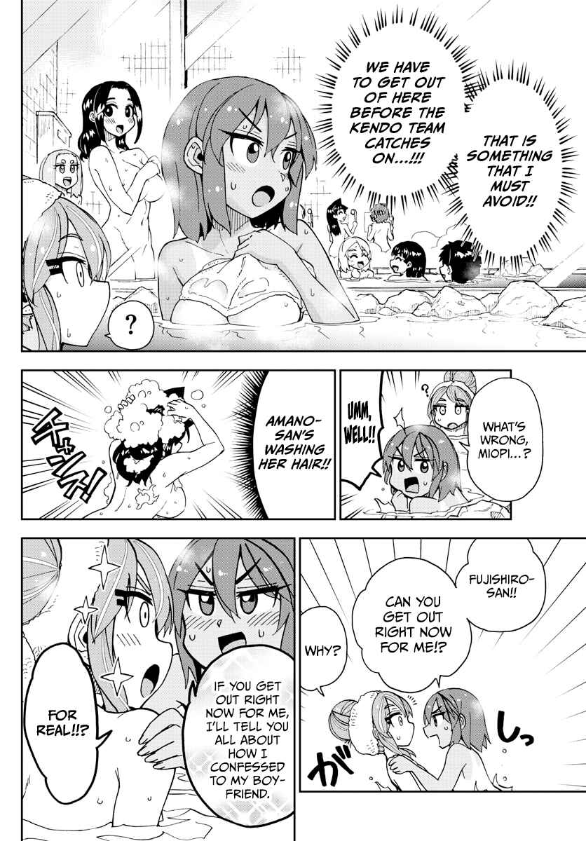 Chapter 265 - Page 4