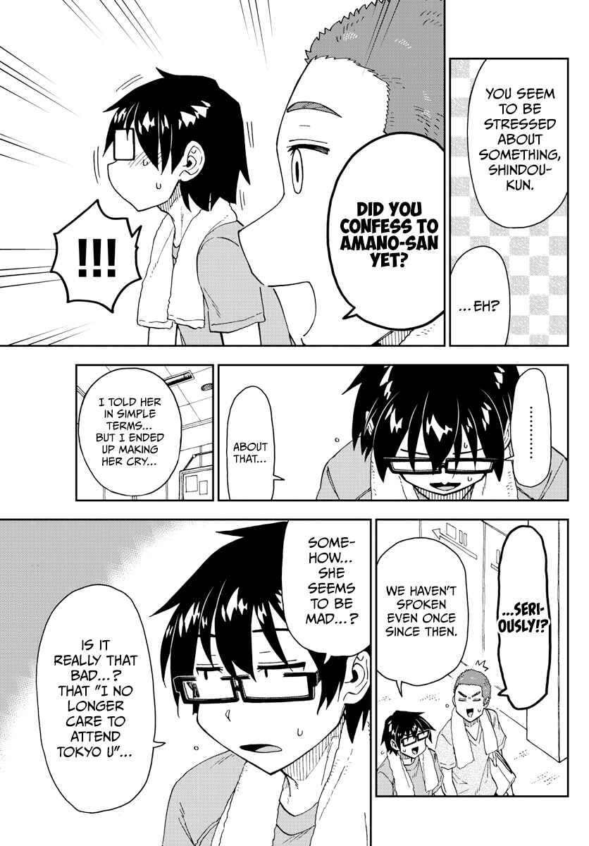 Chapter 265 - Page 9