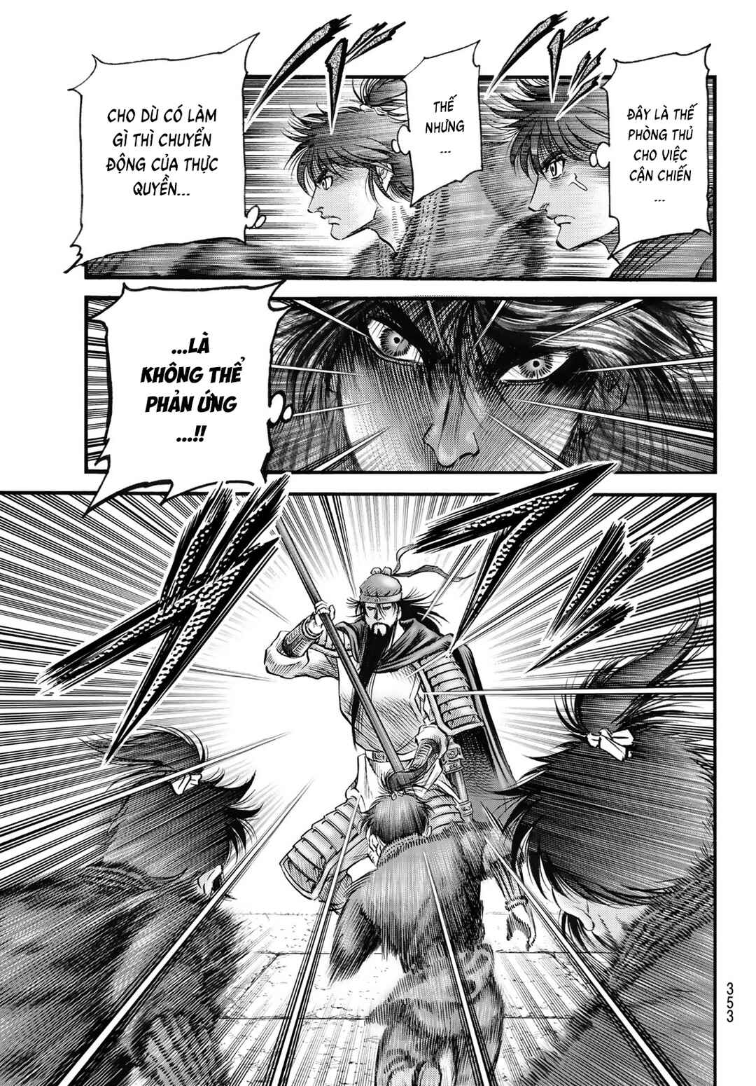 Chapter 330 - Page 12