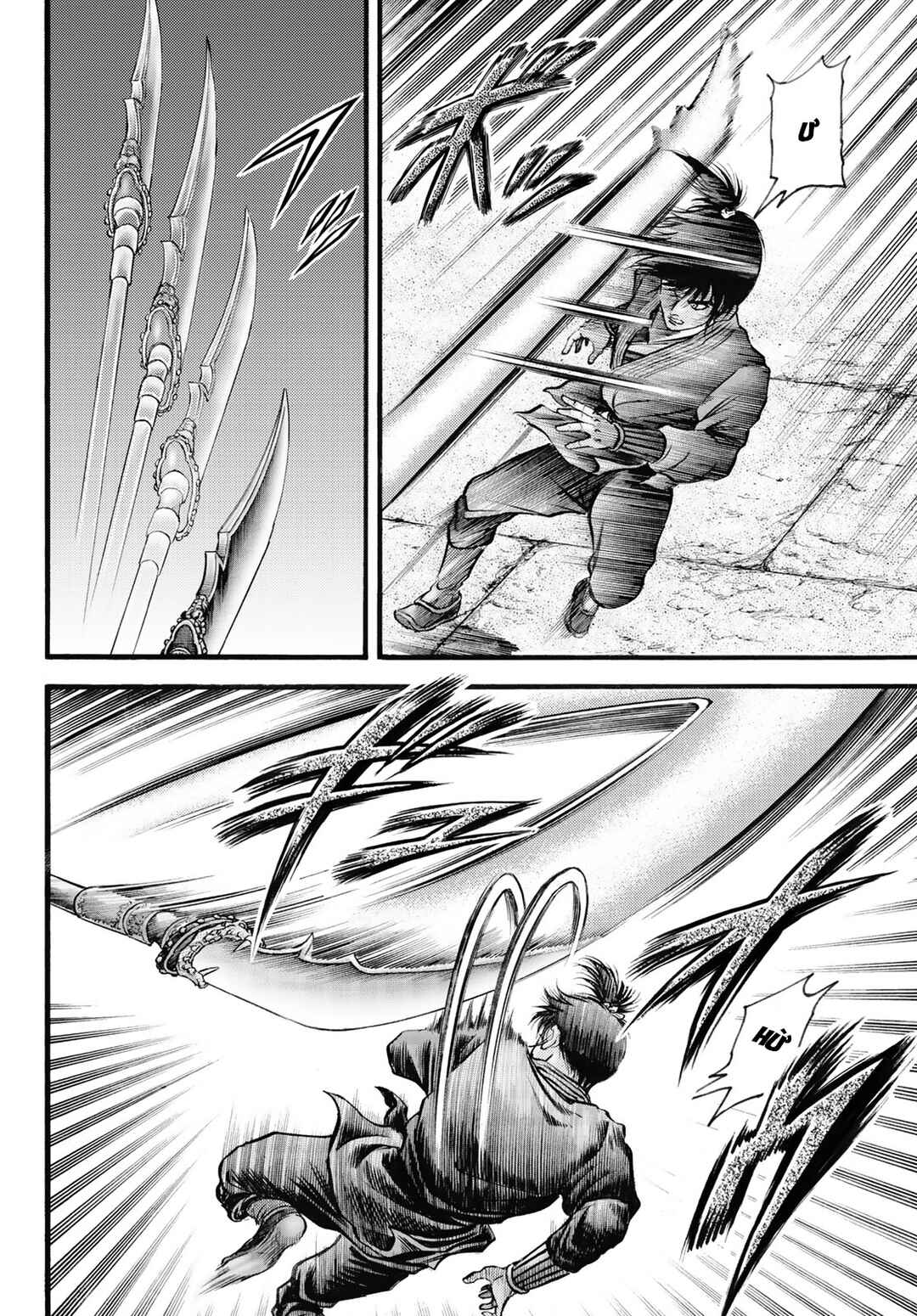 Chapter 330 - Page 3