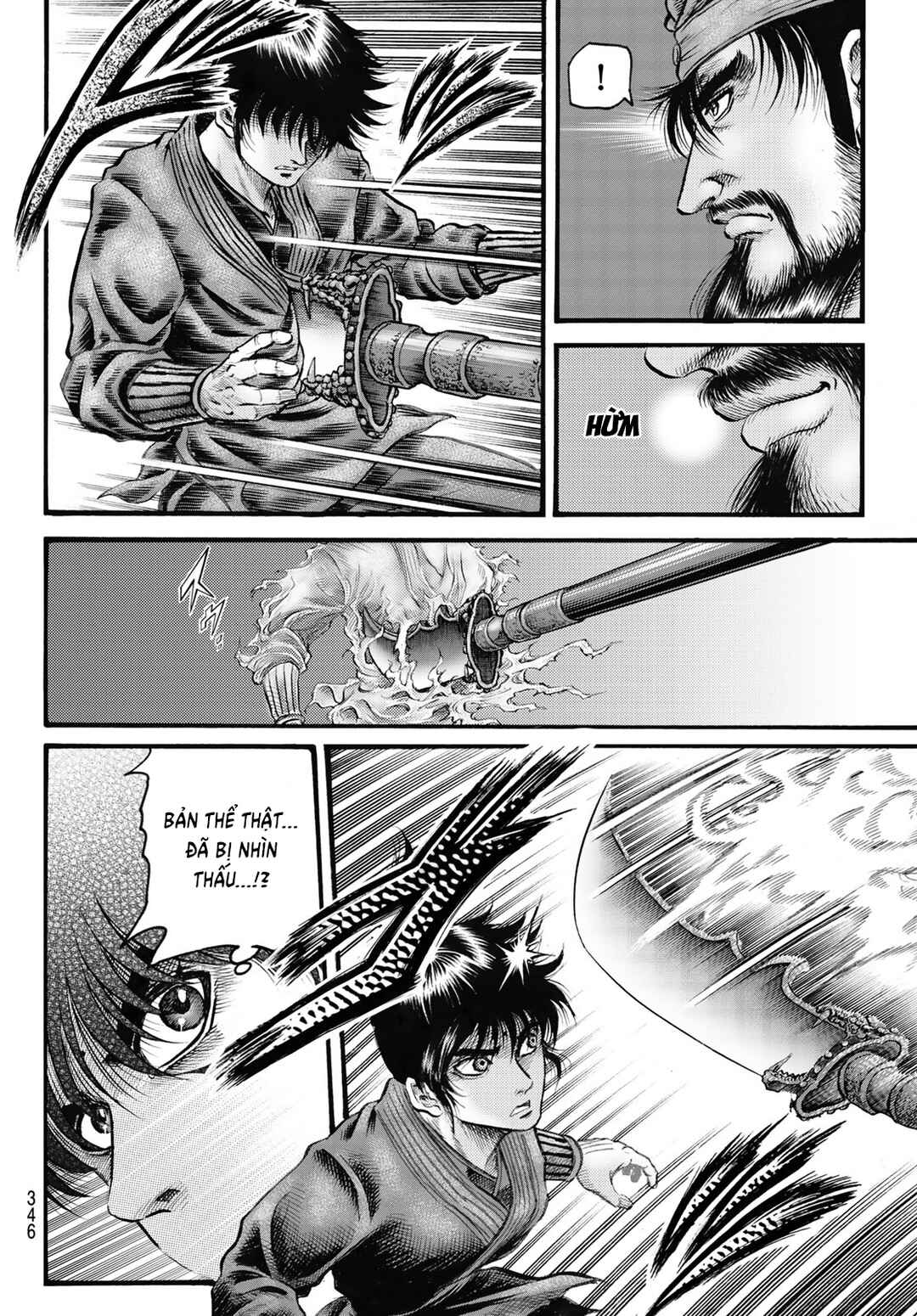 Chapter 330 - Page 5