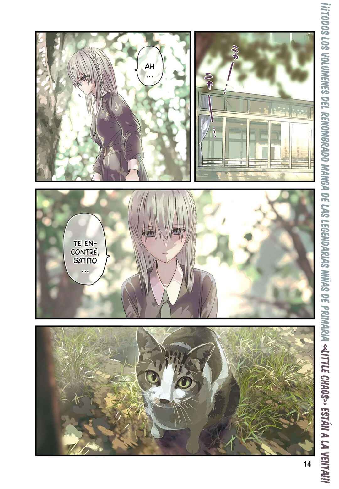 Chapter 1 - Page 5