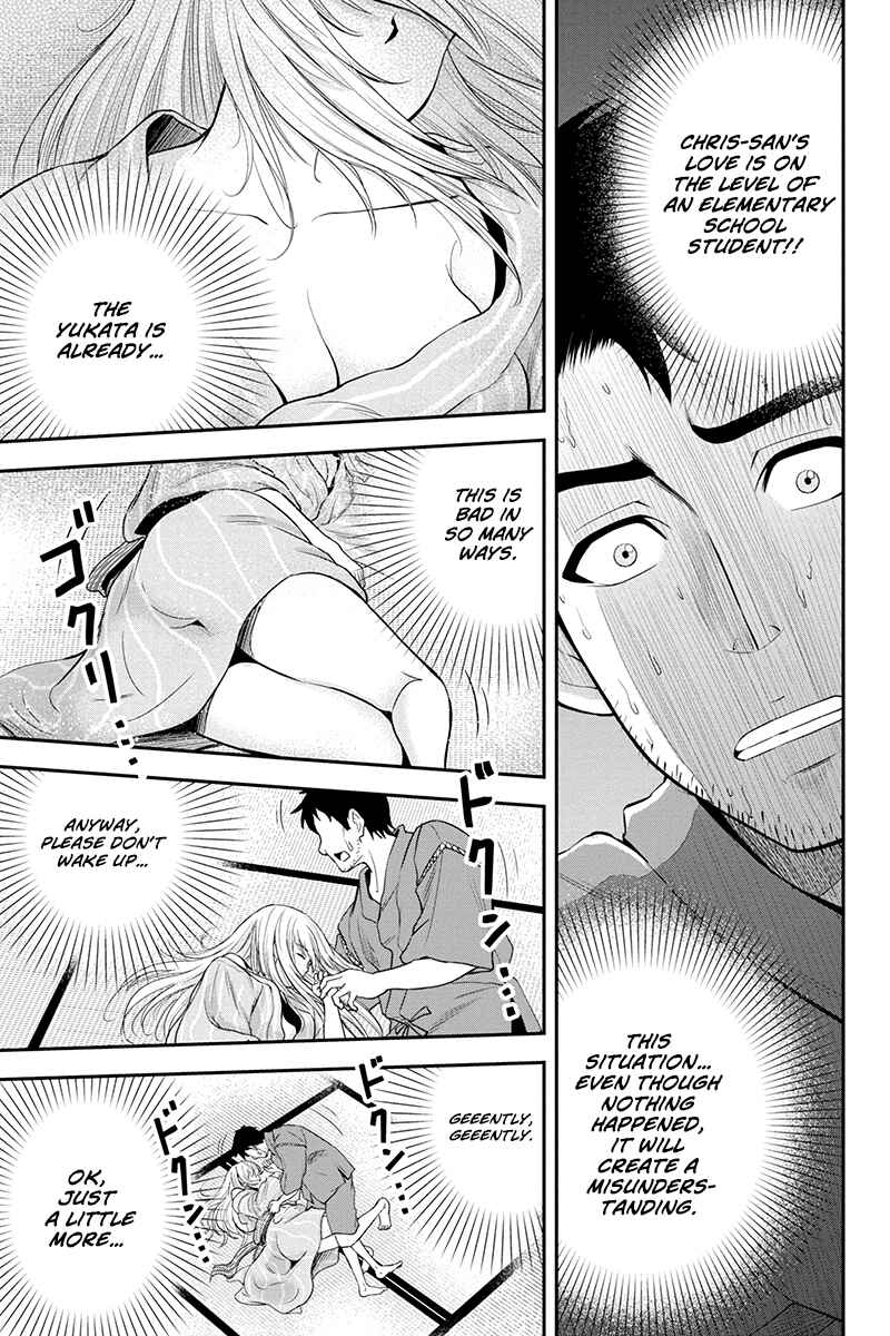 Chapter 13 - Page 3