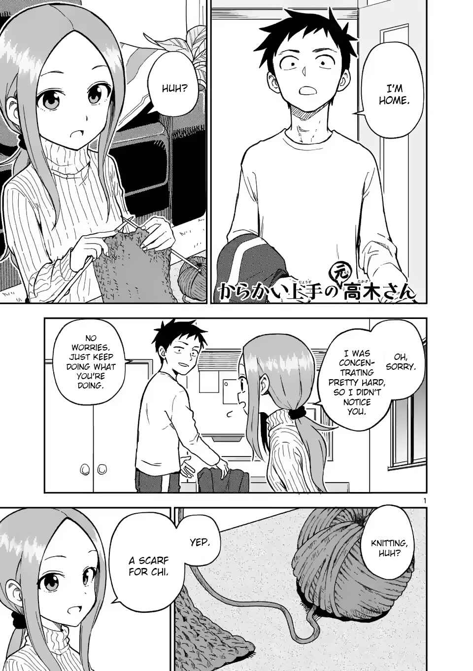 Chapter 164 - Page 1