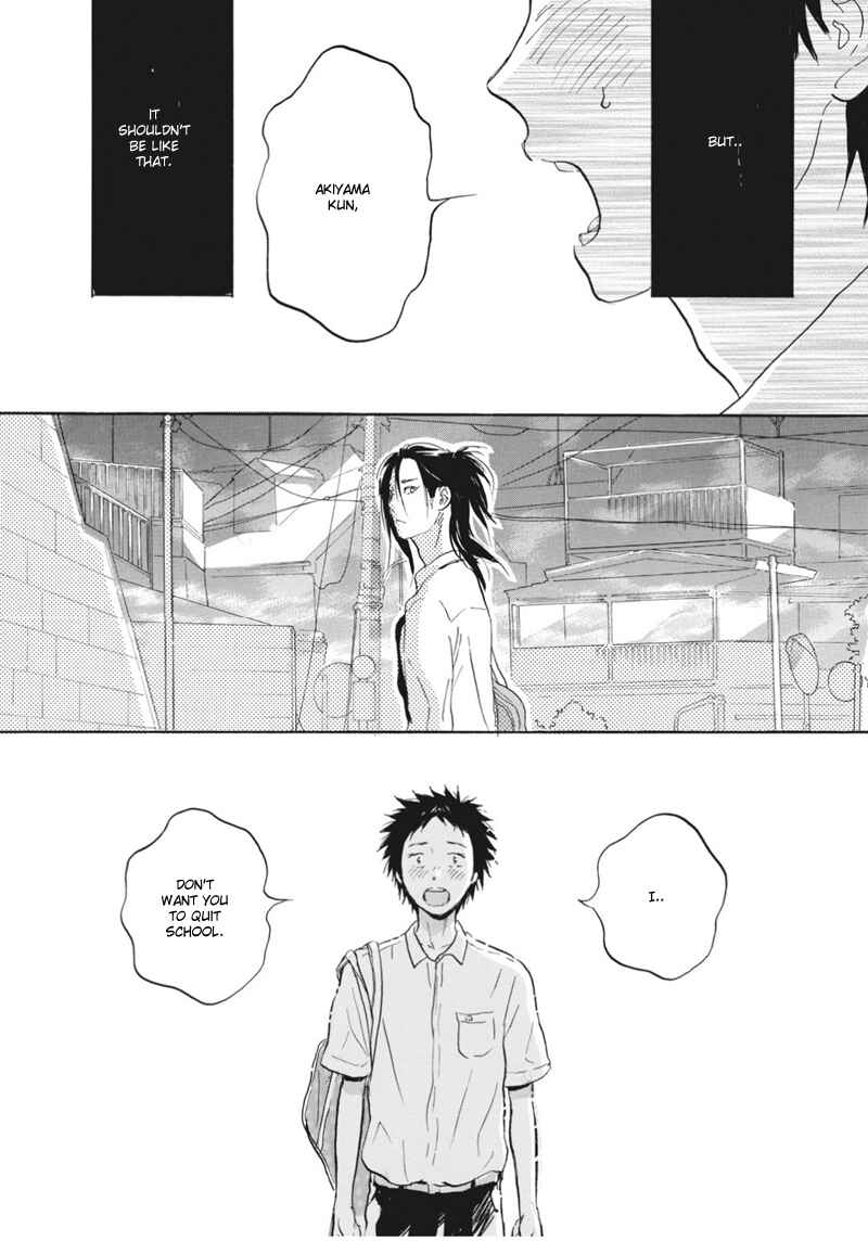Chapter 7.5 - Page 14