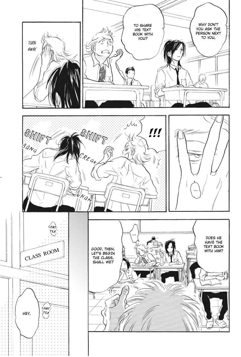 Chapter 7.5 - Page 4