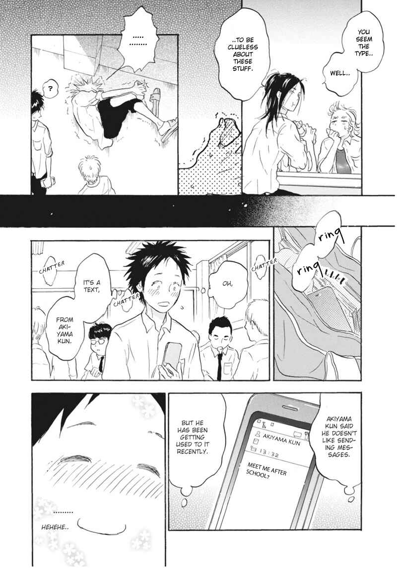 Chapter 7.5 - Page 7