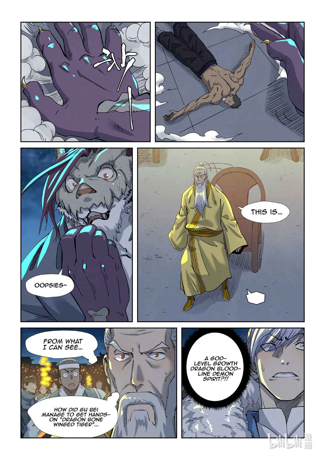 Chapter 350.5 - Page 4