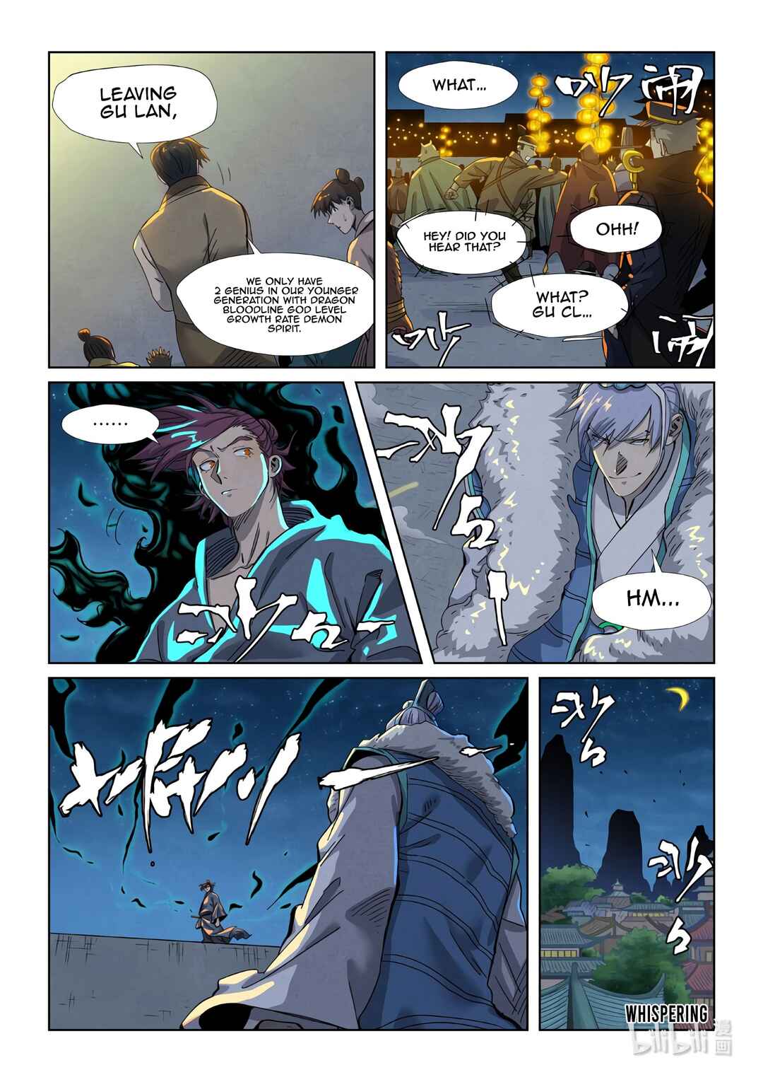 Chapter 350.5 - Page 8