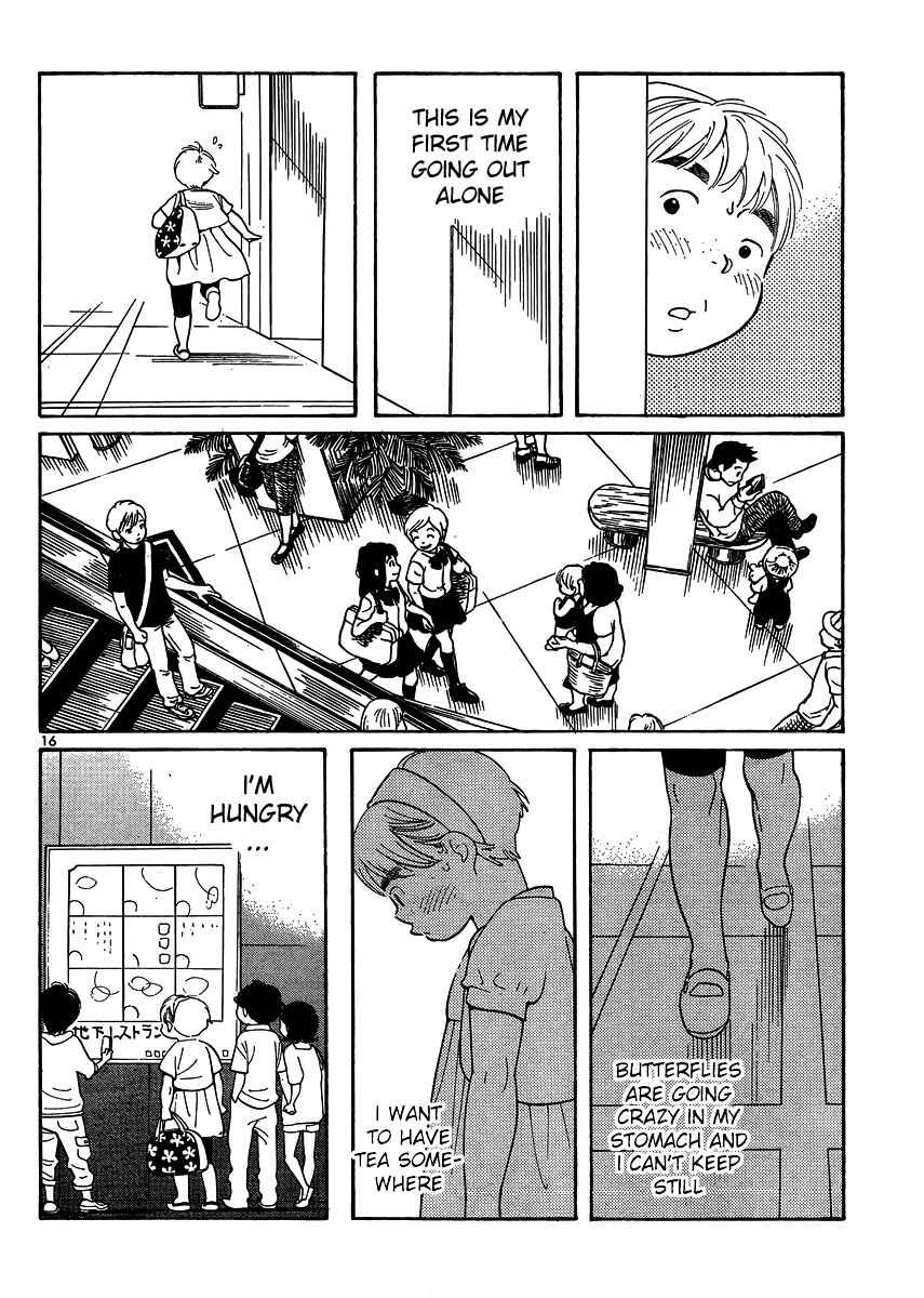 Chapter 112 - Page 16