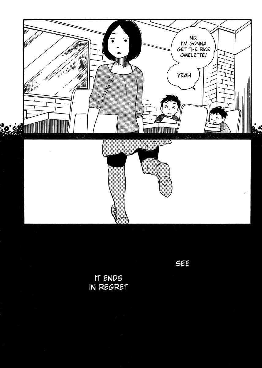 Chapter 112 - Page 19