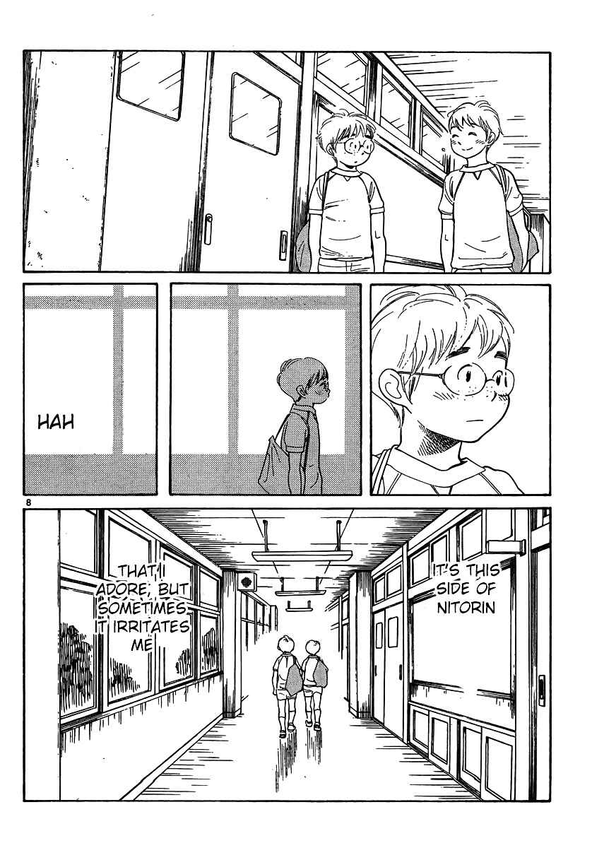 Chapter 112 - Page 8