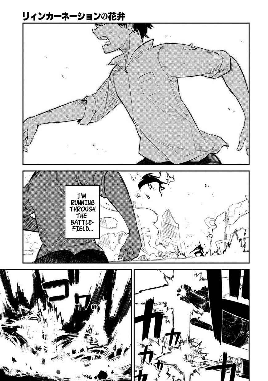 Chapter 20.5 - Page 13