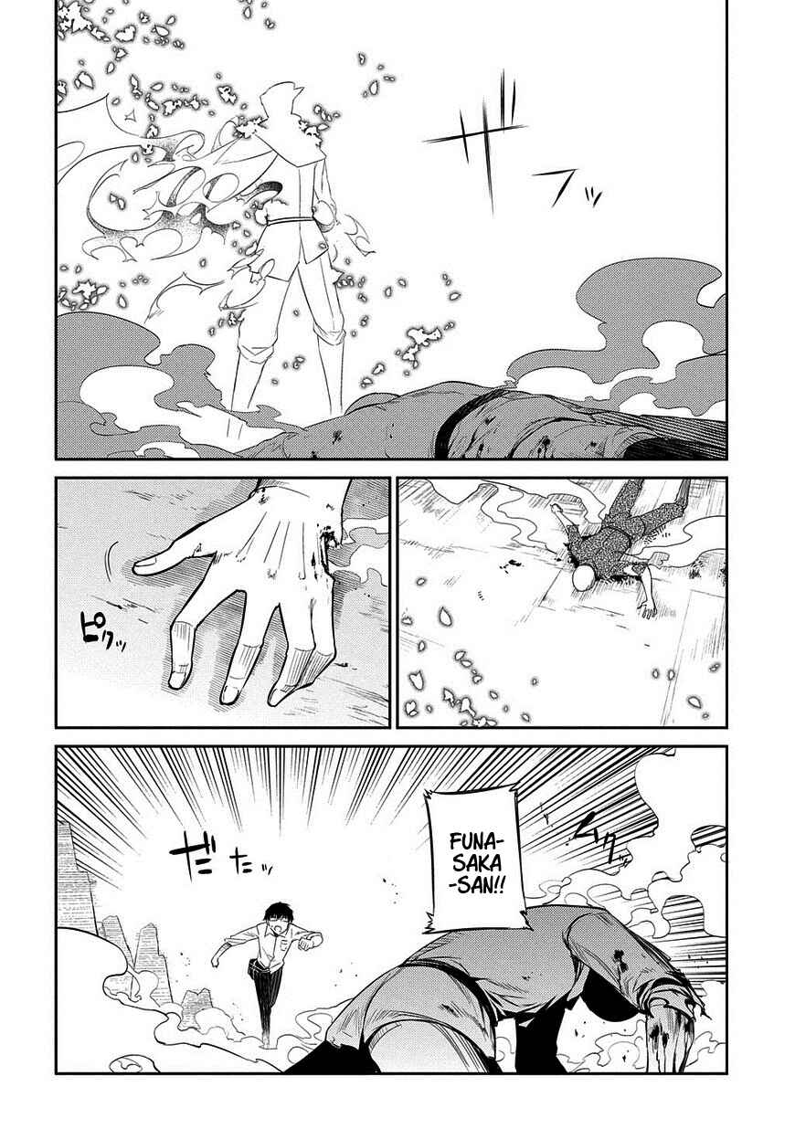 Chapter 20.5 - Page 18