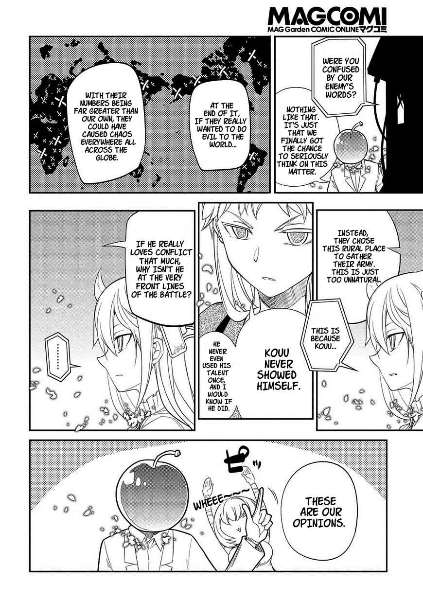 Chapter 20.5 - Page 4