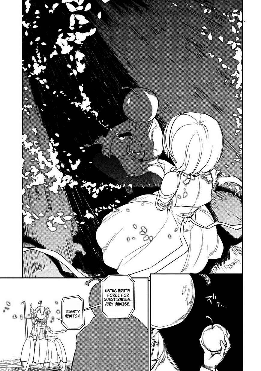 Chapter 20.5 - Page 7