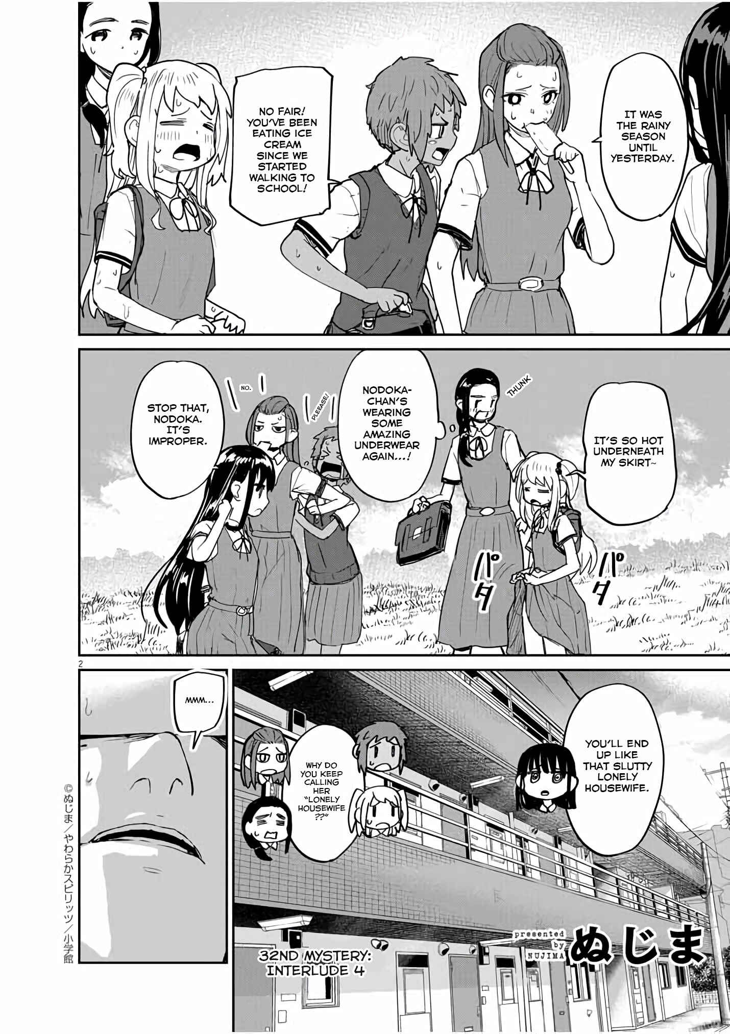 Chapter 32 - Page 3