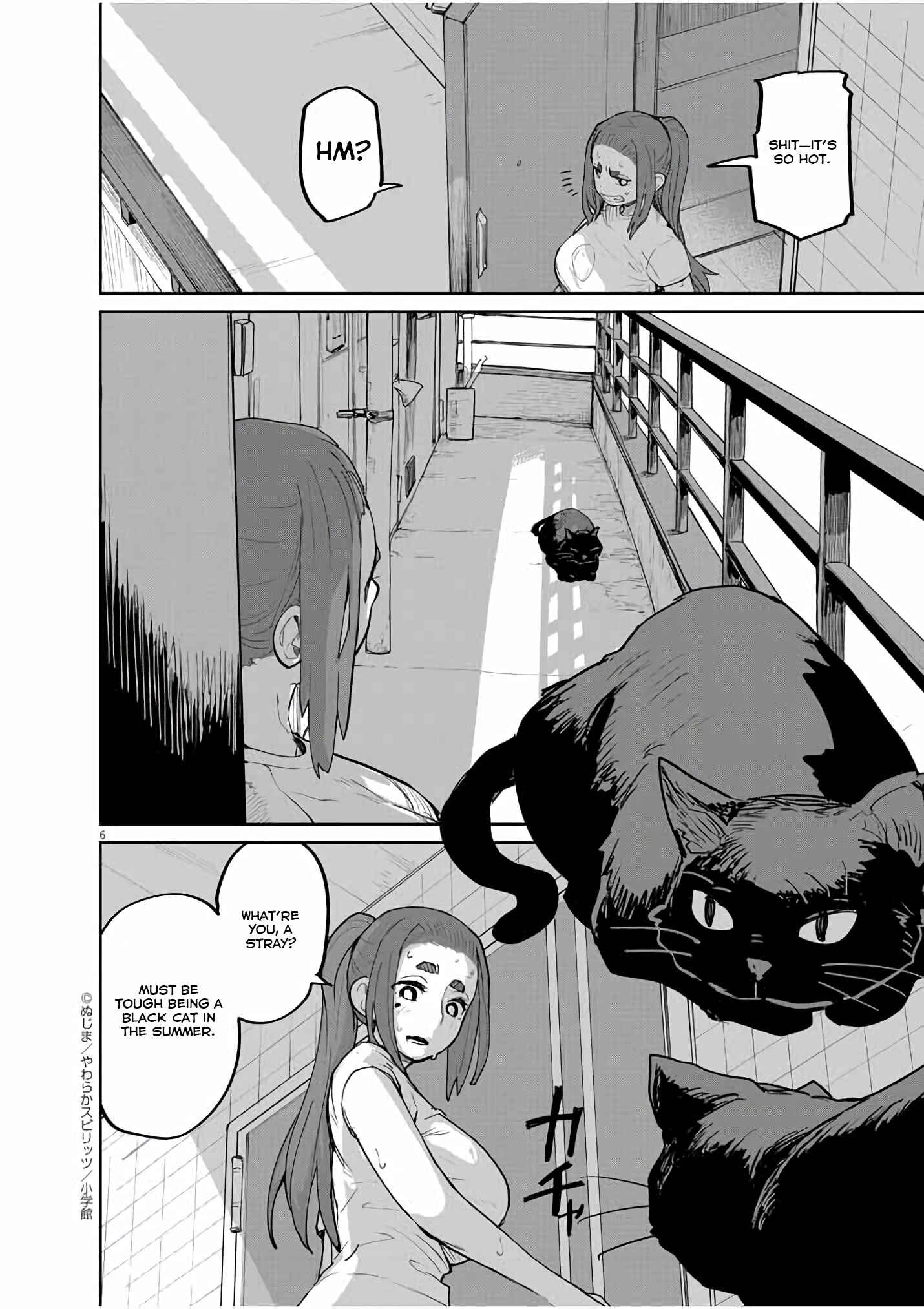 Chapter 32 - Page 7