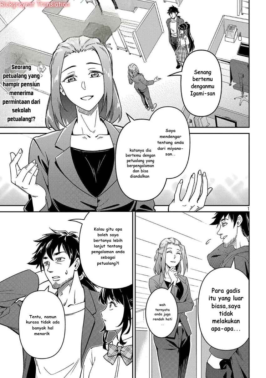 Chapter 7 - Page 2