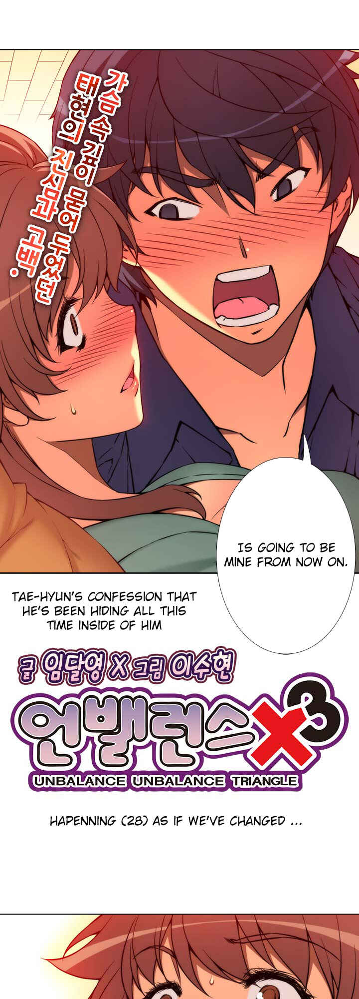 Chapter 28.2 - Page 5