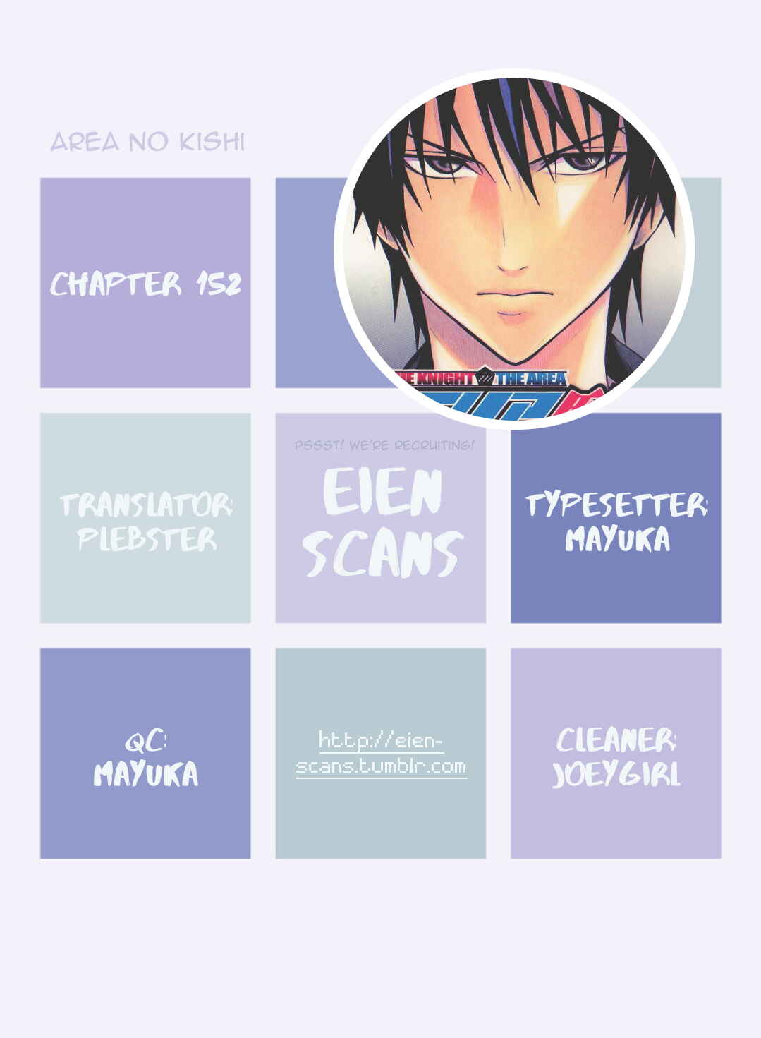 Chapter 152 - Page 1