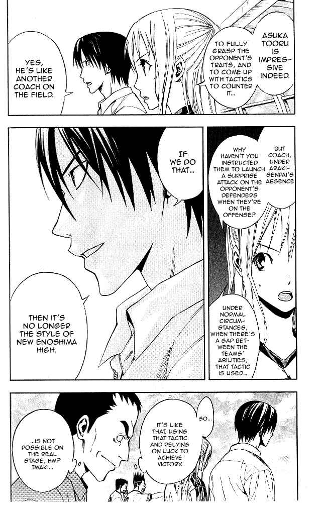 Chapter 152 - Page 4