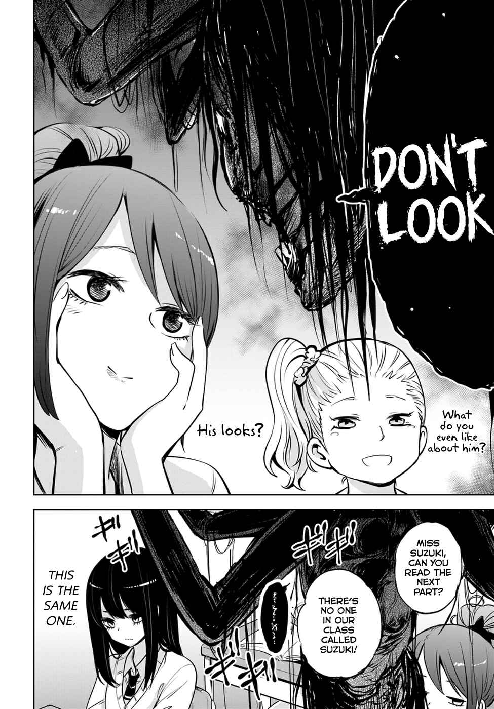 Chapter 19 - Page 14
