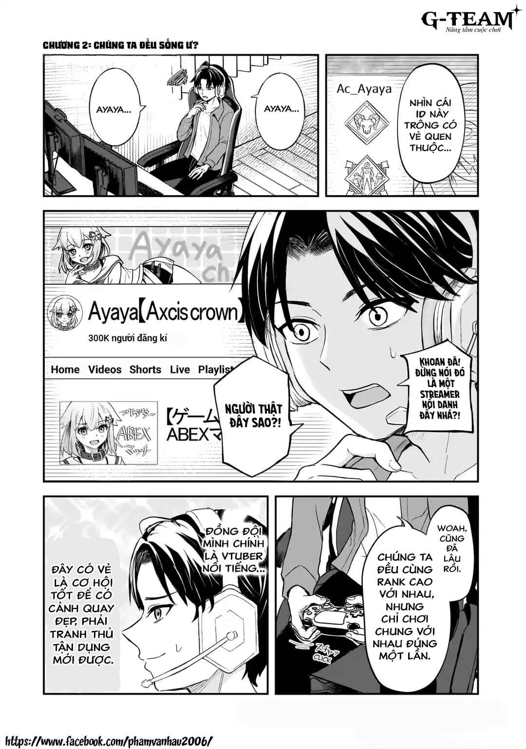 Chapter 2 - Page 3