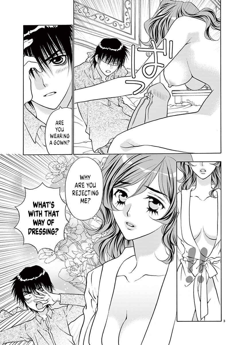 Chapter 25 - Page 3