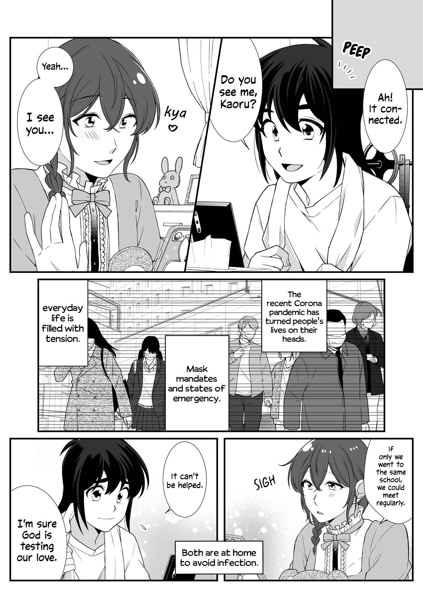 Chapter 2 - Page 1