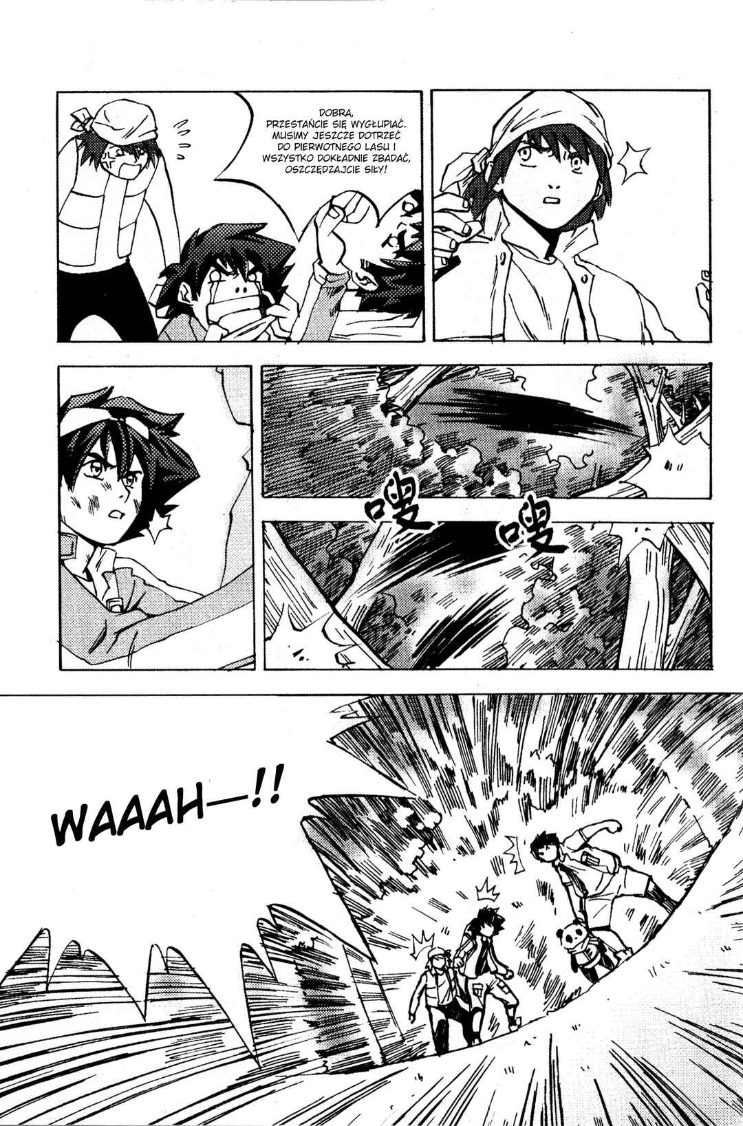 Chapter 3 - Page 4
