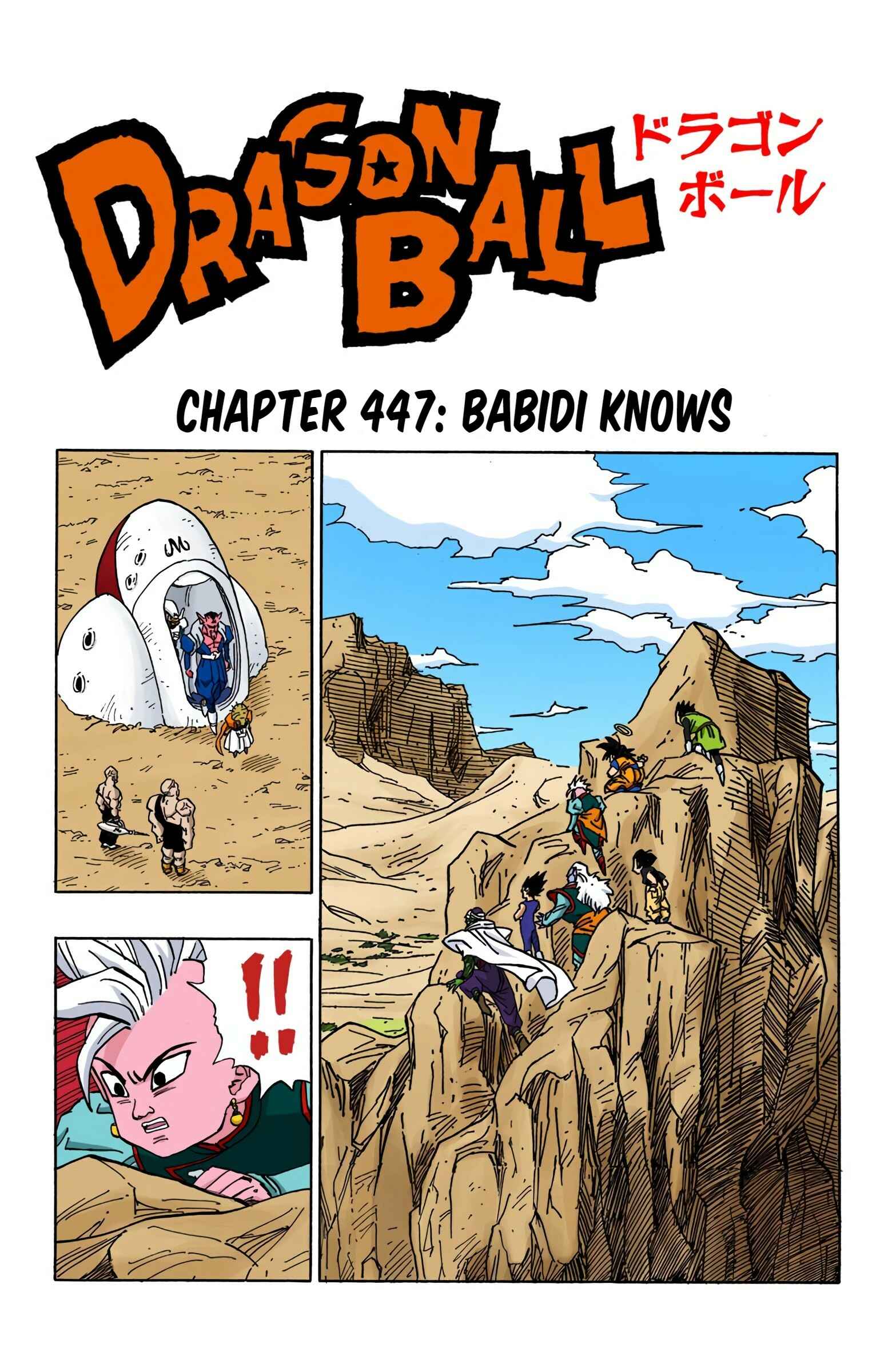 Chapter 447 - Page 1