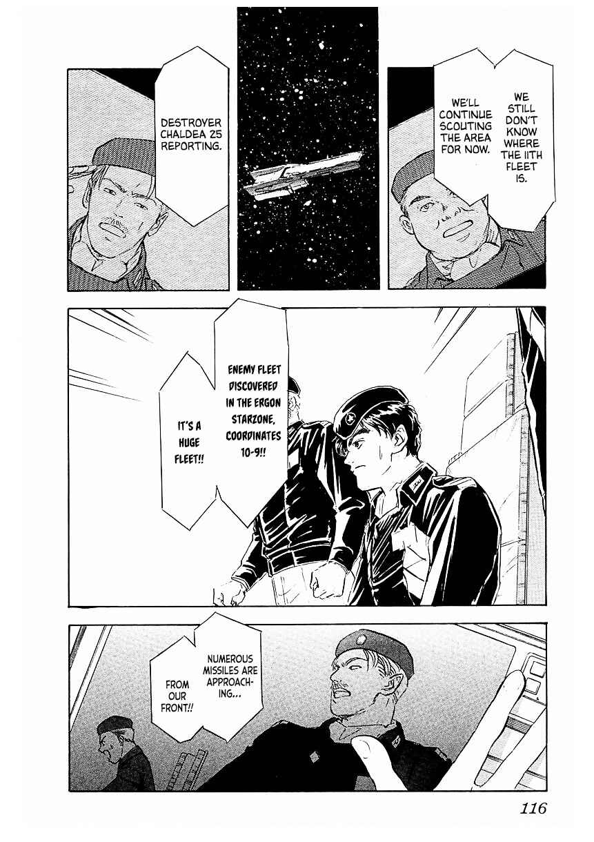 Chapter 77 - Page 3