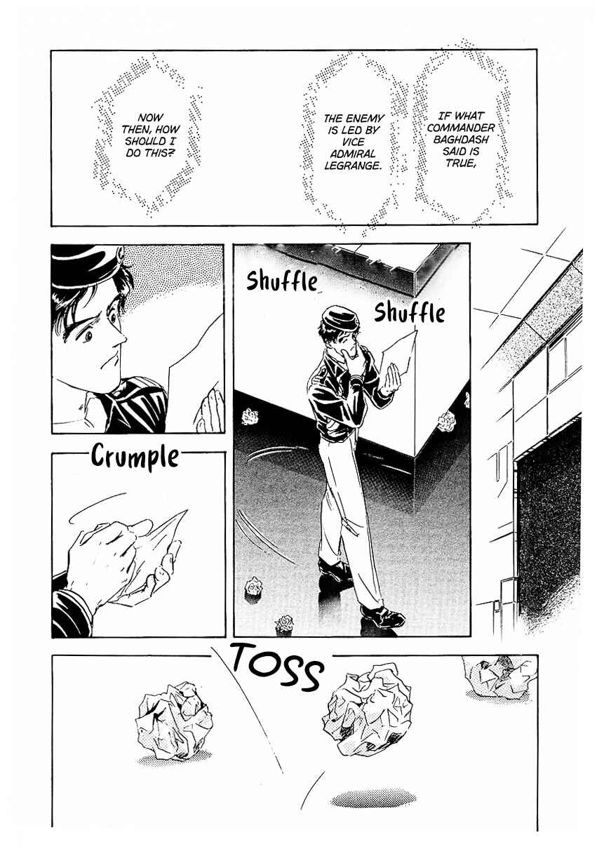 Chapter 77 - Page 7
