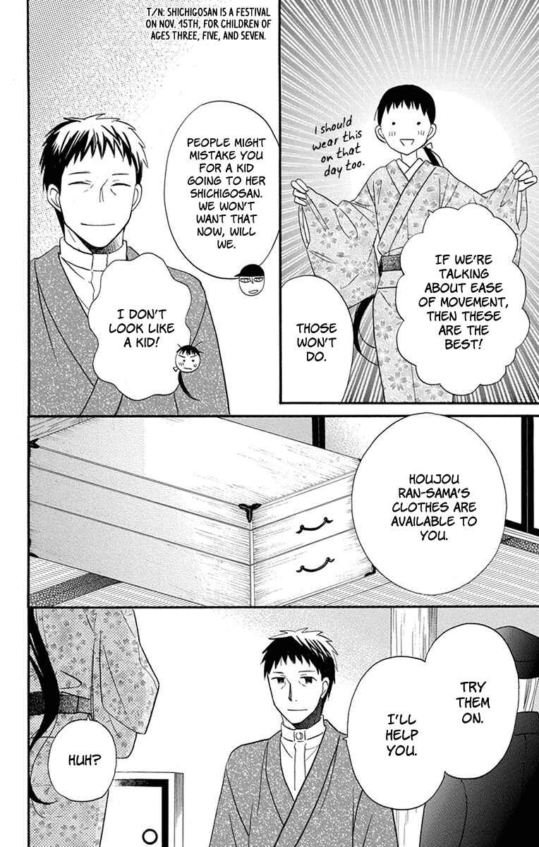 Chapter 13 - Page 22