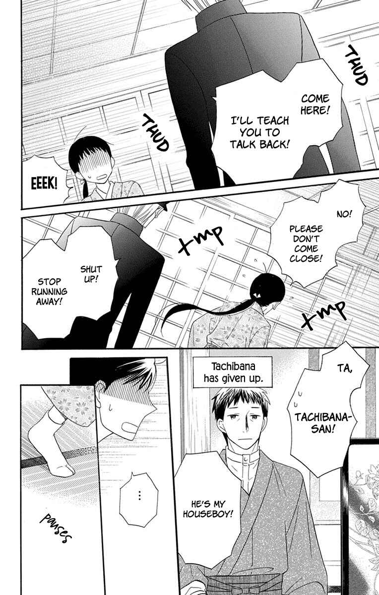 Chapter 13 - Page 26