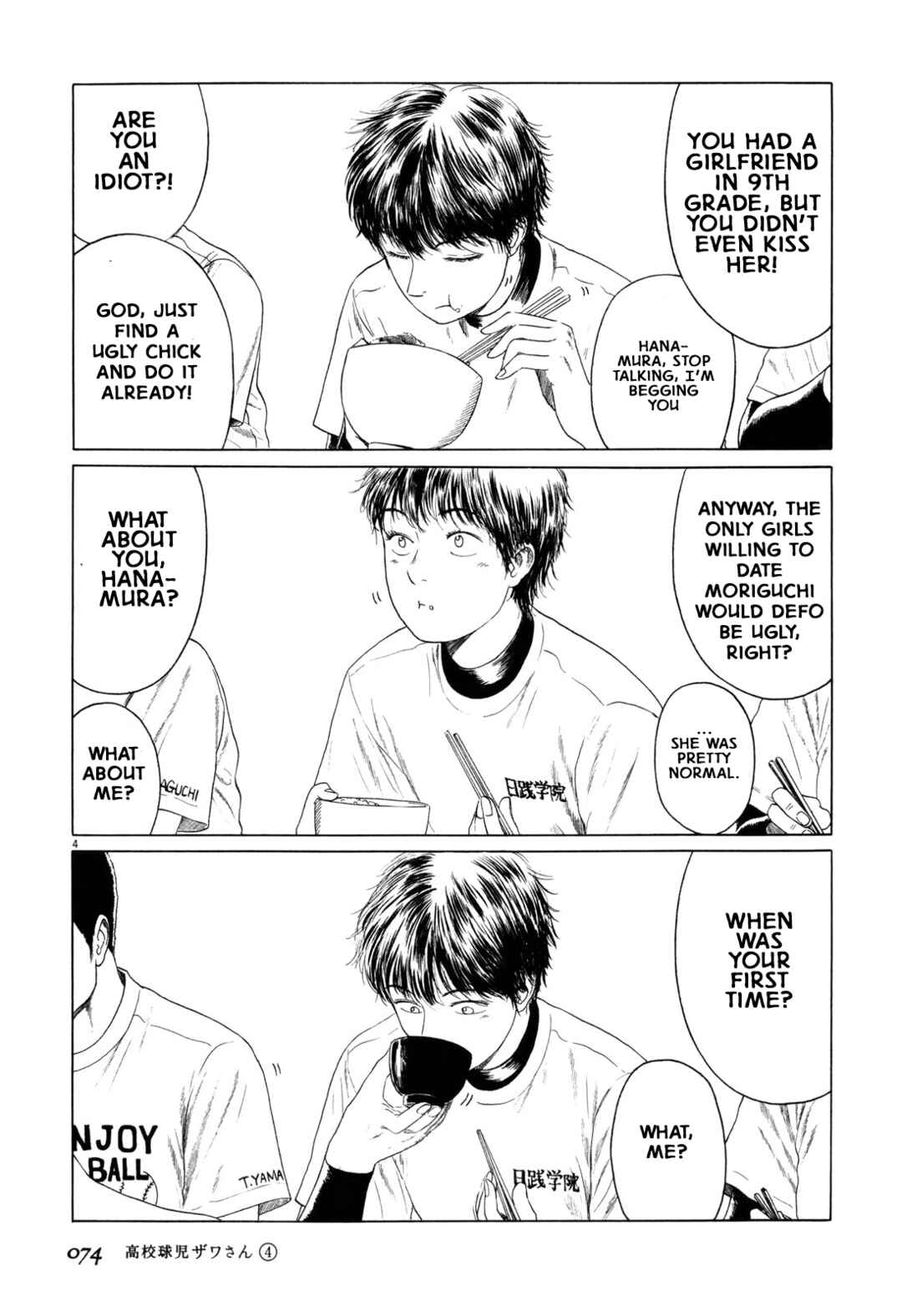 Chapter 56 - Page 4