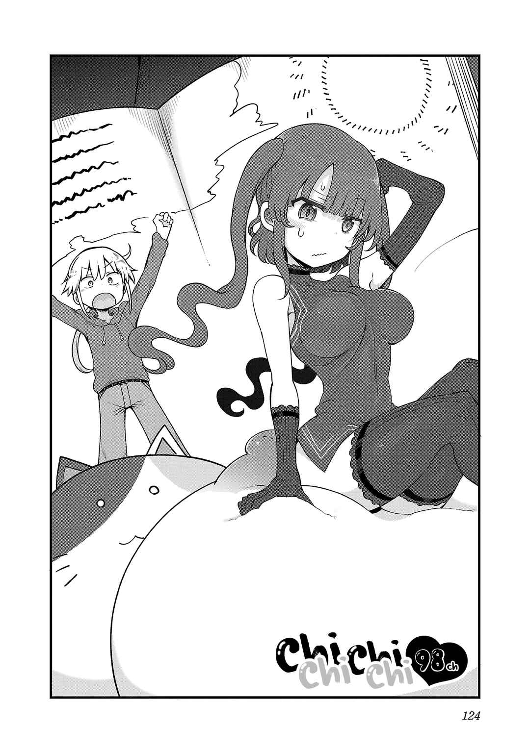 Chapter 98 - Page 2