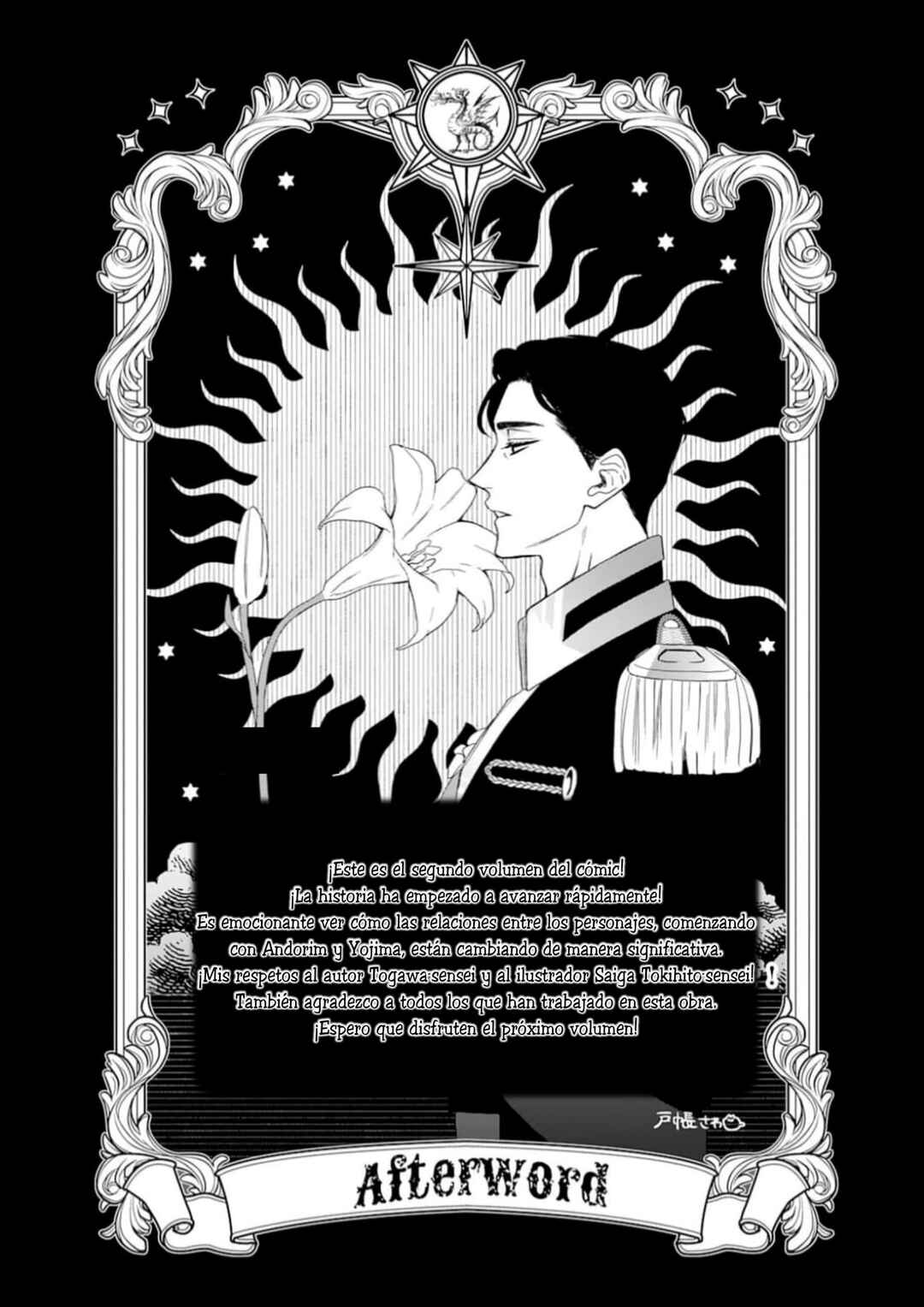 Chapter 10 - Page 32
