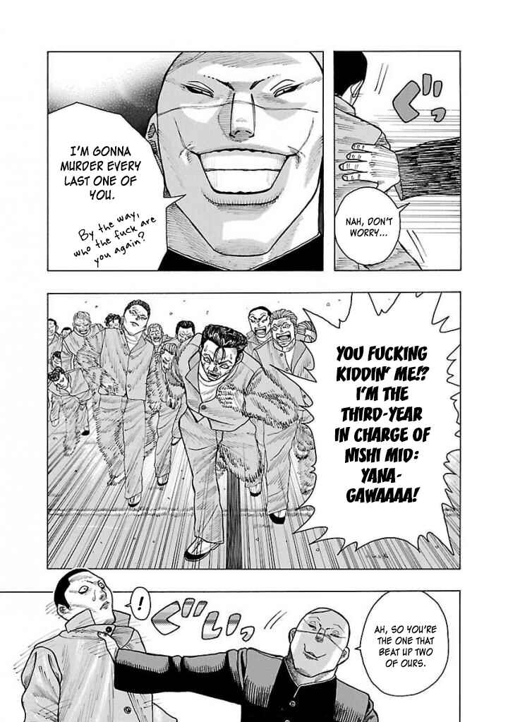 Chapter 1 - Page 12