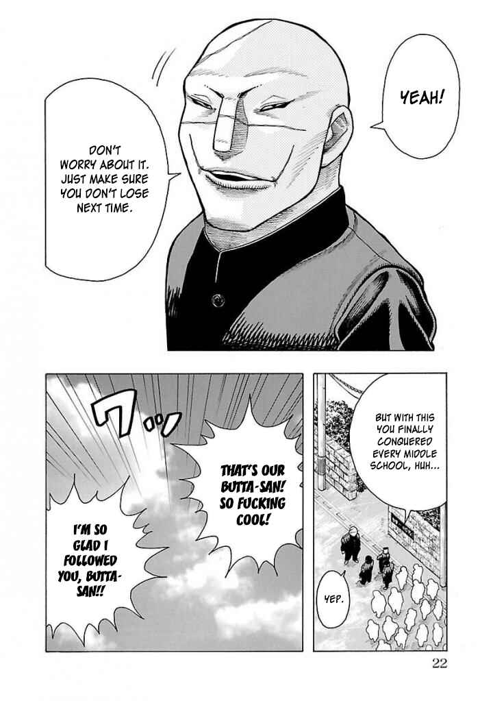 Chapter 1 - Page 21