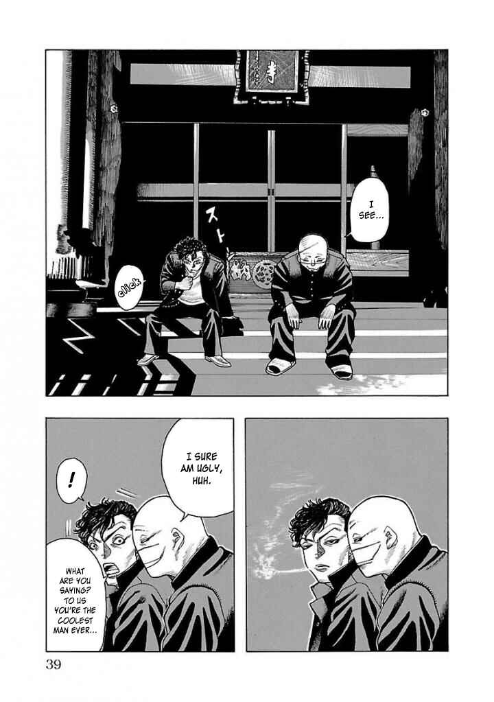 Chapter 1 - Page 38
