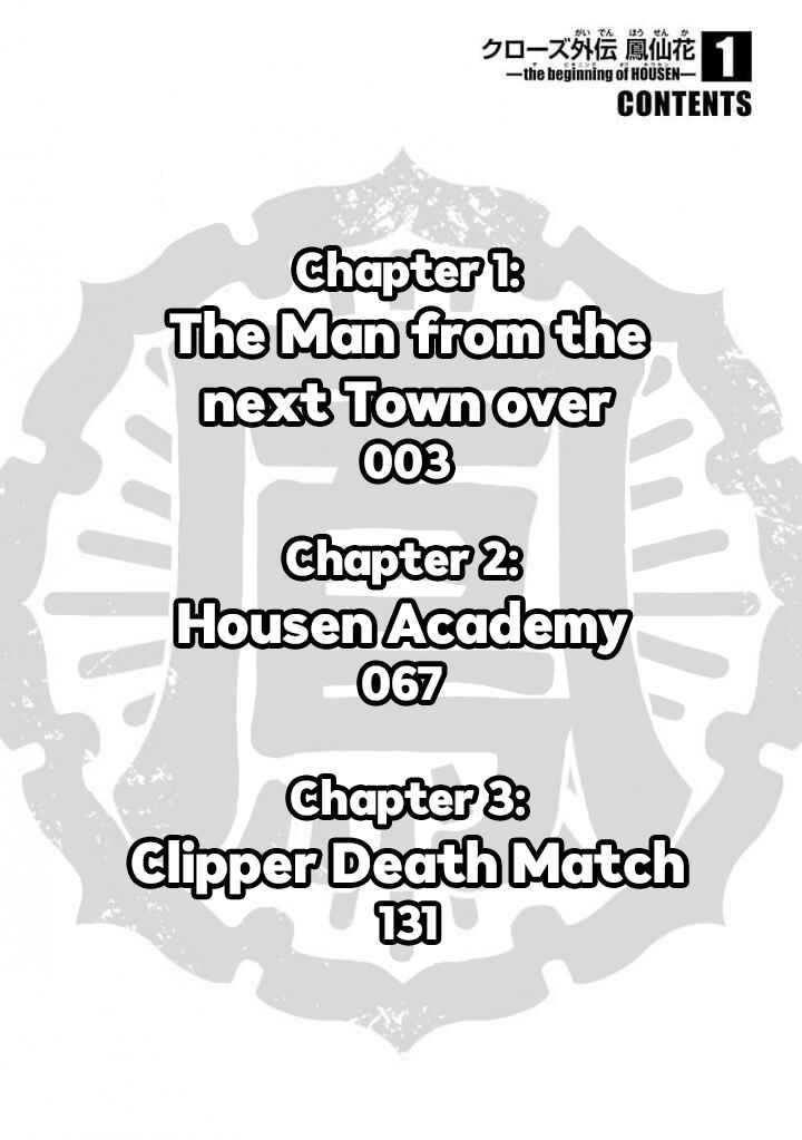 Chapter 1 - Page 4
