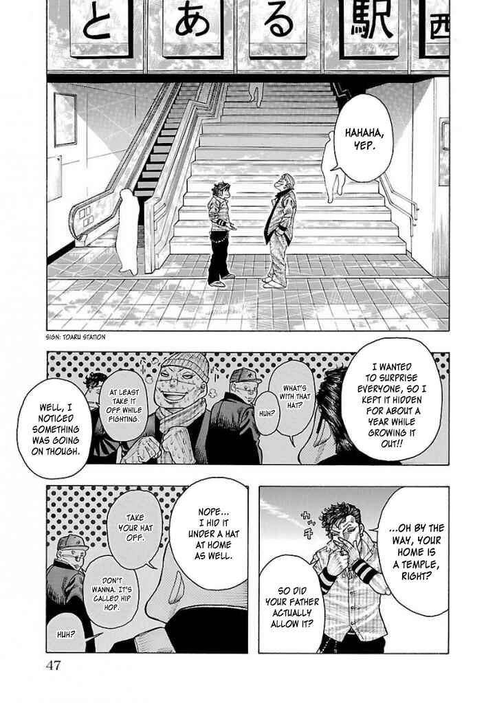 Chapter 1 - Page 46