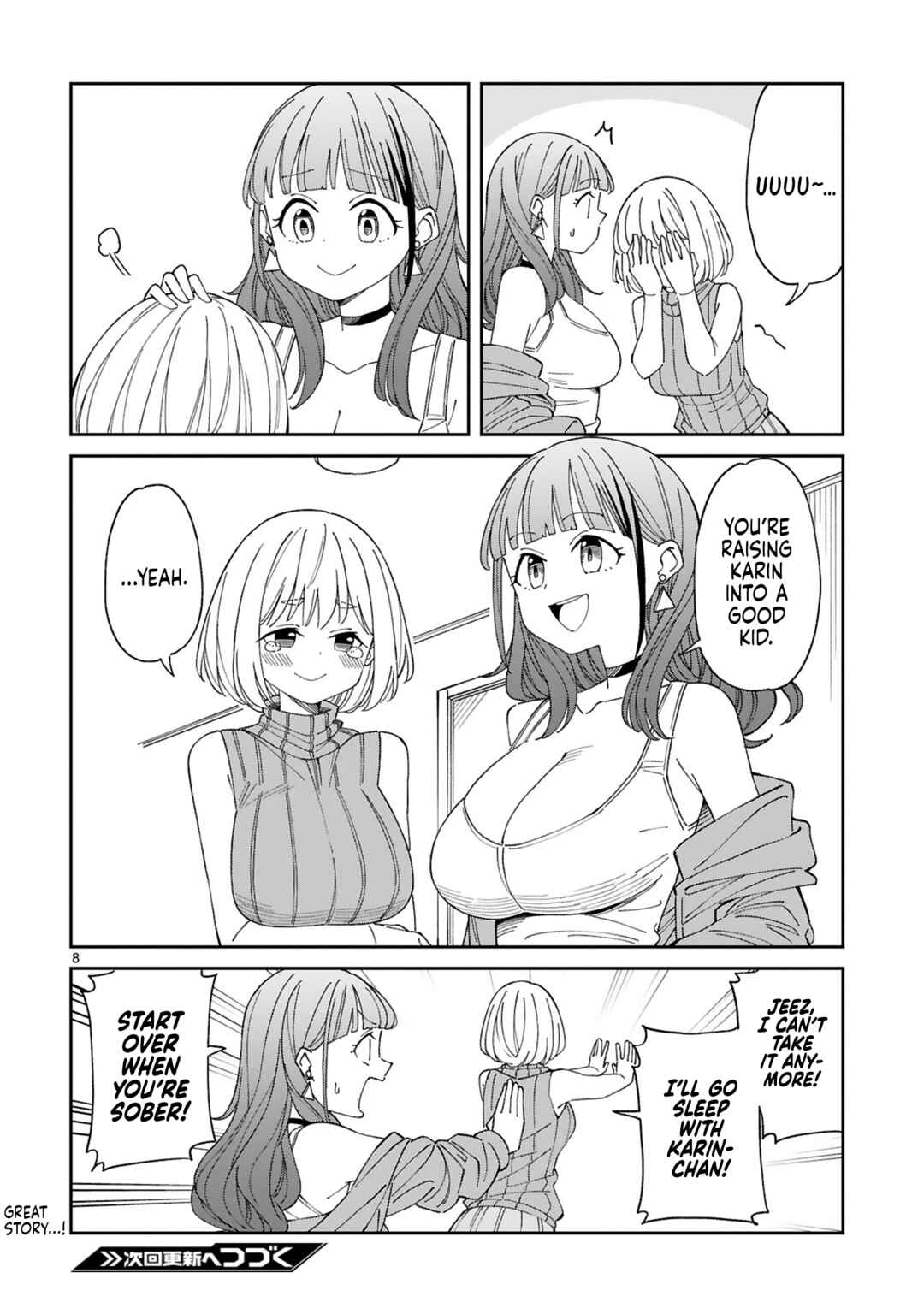 Chapter 13.5 - Page 8
