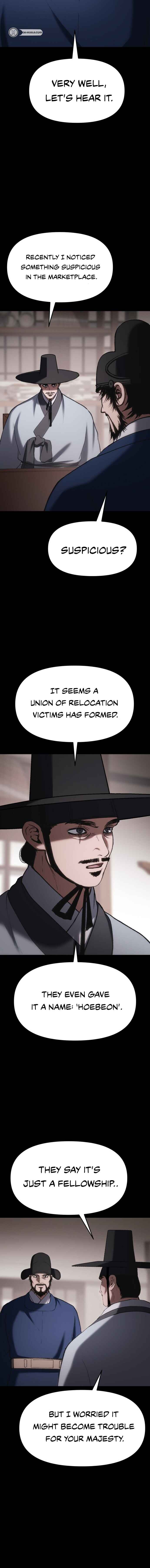Chapter 65 - Page 16
