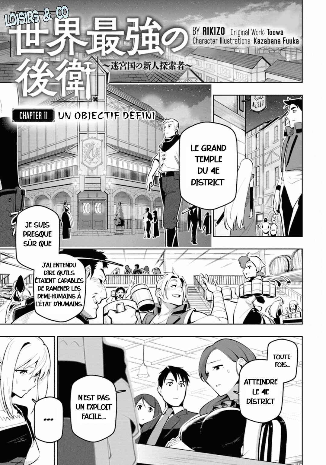 Chapter 11 - Page 2