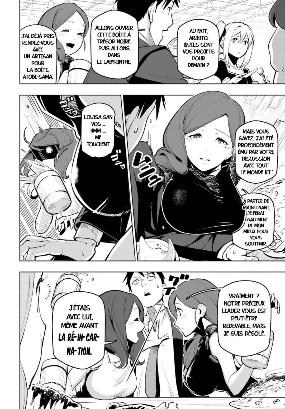 Chapter 11 - Page 23