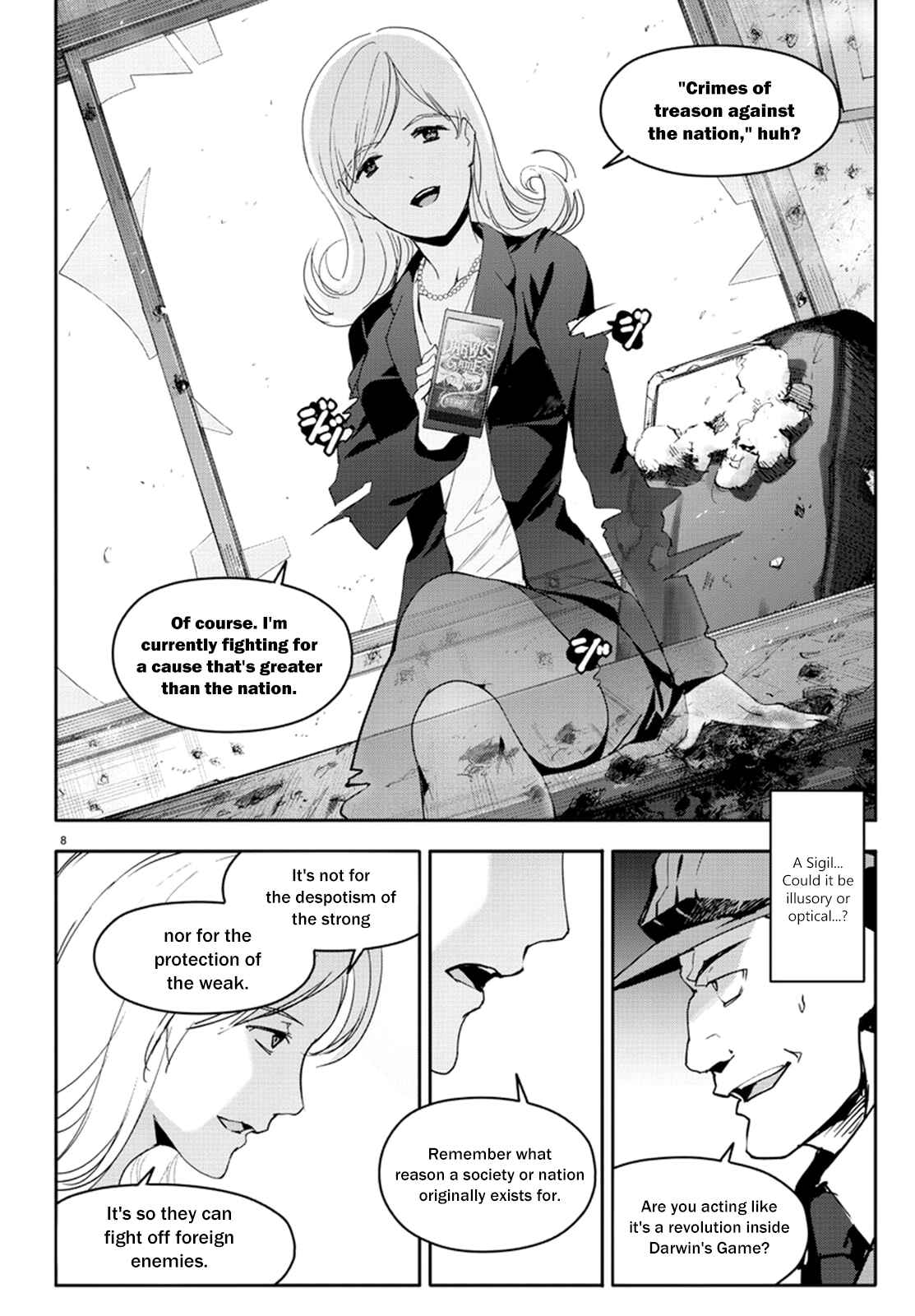 Chapter 67 - Page 10