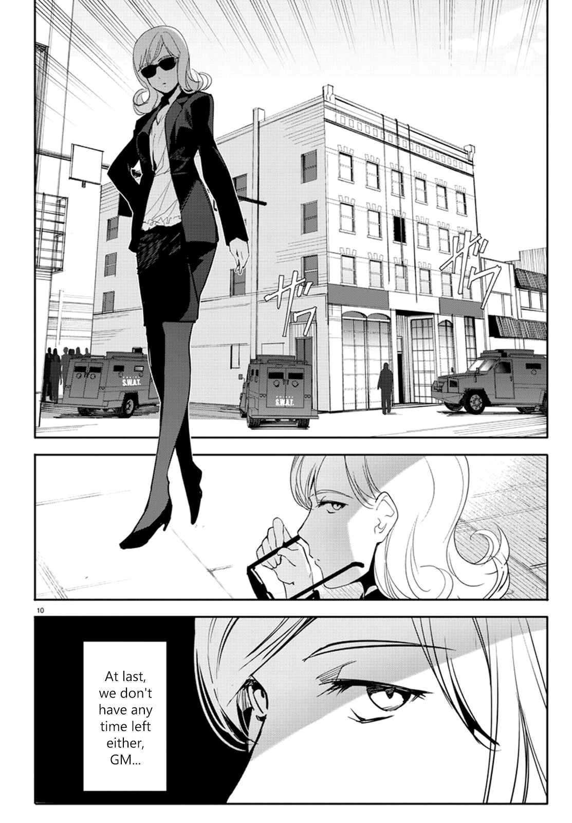 Chapter 67 - Page 12